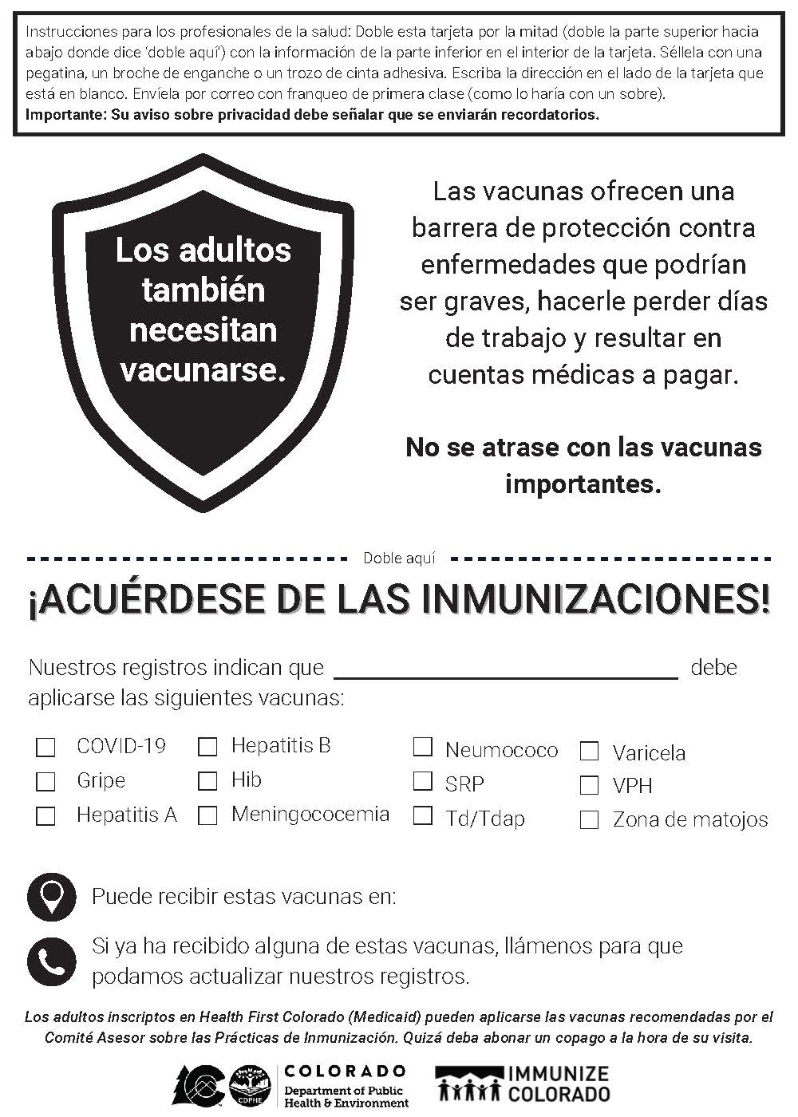 Adult Vaccine Reminder Card (Spanish)